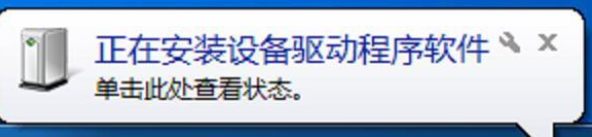 为什么windows7系统键盘失灵?win7旗舰版键盘失灵的解决方法