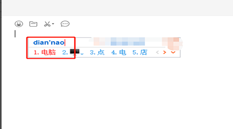win7电脑键盘输入错乱是怎么回事?
