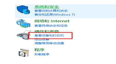 win7电脑键盘输入错乱是怎么回事?