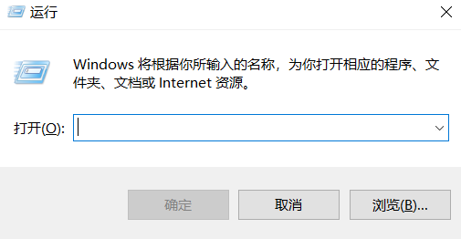 笔记本键盘错乱按什么键恢复win7?