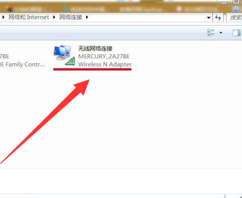 win7无线连接图标不见了怎么恢复正常?