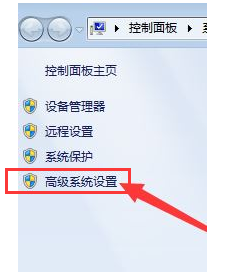 win7不能查看工作组计算机怎么办?win7查看不到工作组计算机的方法