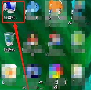 win7更改开机密码在哪里设置?win7更改开机密码教程