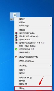 win7如何更改默认打开方式设置?更改打开文件的默认方式win7