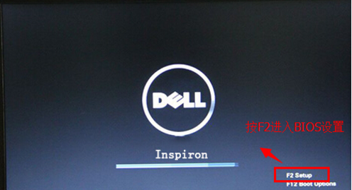 win7怎么进bios设置u盘启动?u盘启动bios设置win7教程