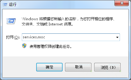 windows7安全中心打不开怎么办？
