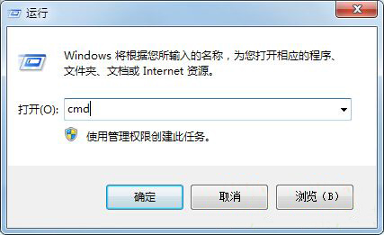 win7电脑休眠点任意键无法唤醒怎么办？
