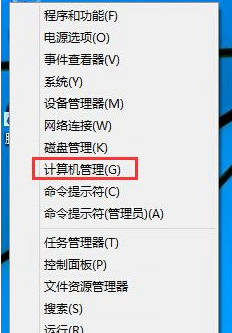 深度技术win10怎么设置开机自动连接宽带？ 