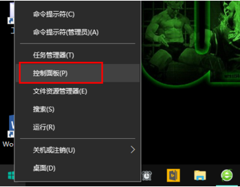 win10怎么正确查看电脑已安装的驱动 