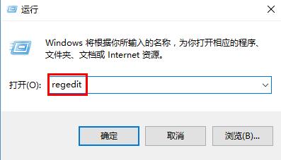 win10更新失败错误0x80070057怎么办 