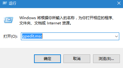 Win10更新失败的解决方法 