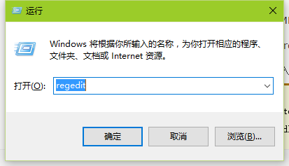 win10系统电脑搜索功能不能用了怎么办？