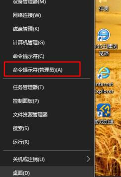 win10系统如何建立局域网？
