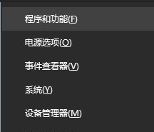电脑公司win10打开网页提示403 forbidden错误如何修复 