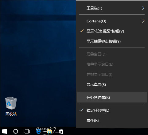 win10怎么打开cpu二级缓存？