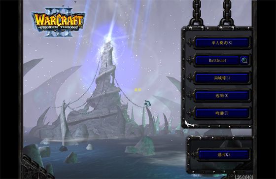 win10玩魔兽争霸不能全屏的解决办法
