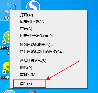 win10专业版升级失败怎么办?