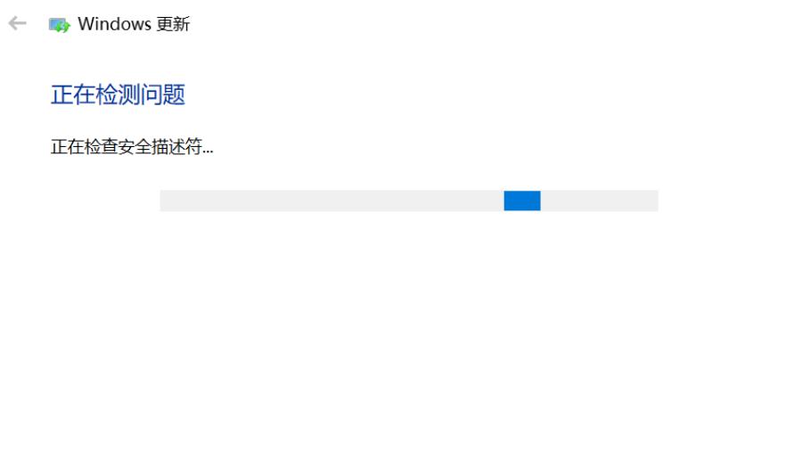 win10专业版升级失败怎么办?