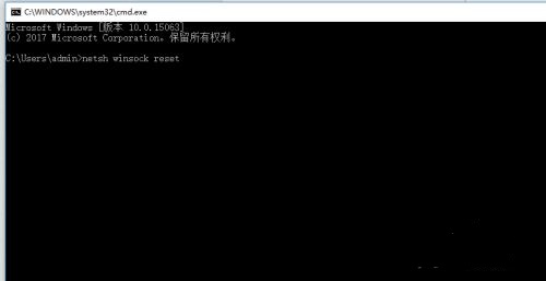 win11电脑一直卡在登陆界面进不去怎么办？