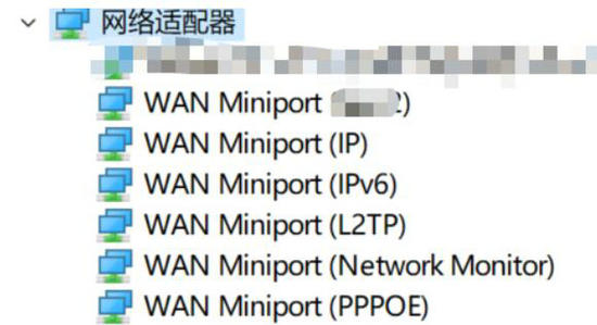 win11适配器wlan不见了怎么办？