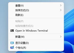 win11如何设置右键菜单？win11鼠标右键菜单怎么设置