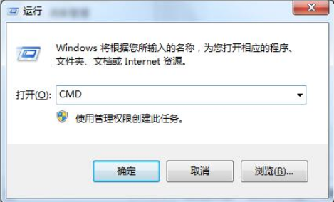 u盘怎么格式化成ntfs？u盘转换成ntfs格式的方法