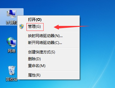 win10声卡驱动图文卸载重装教程