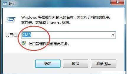 u盘不能格式化什么原因？u盘不能格式化的解决方法