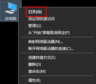 Windows11桌面壁纸换不了怎么办？win11的锁屏图片固定不了