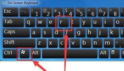 windows资源管理器怎么打开？