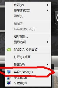 最全面cf烟雾头怎么调？