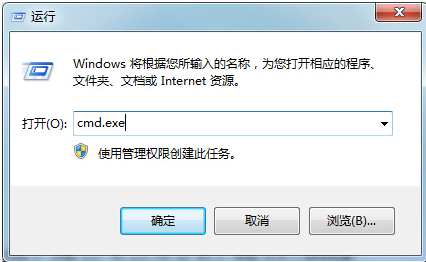 解决u盘写保护无法格式化的方法