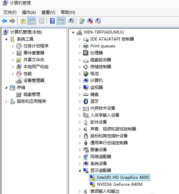 小编教您win10如何更新显卡驱动