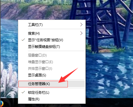 win10系统怎么看电脑内存？