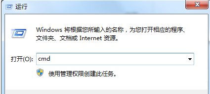 如何查看自己的内存条型号？