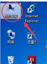 如何查看电脑浏览器浏览的一些记录？