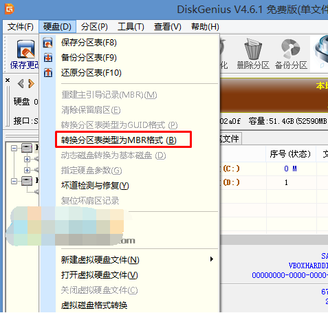 Win10系统改装Win7后进不了系统或者安装失败的解决办法