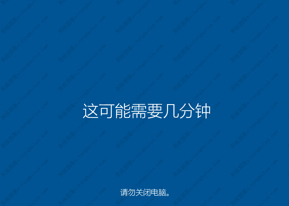 不用u盘怎么重装win10系统?石大师一键重装系统操作步骤