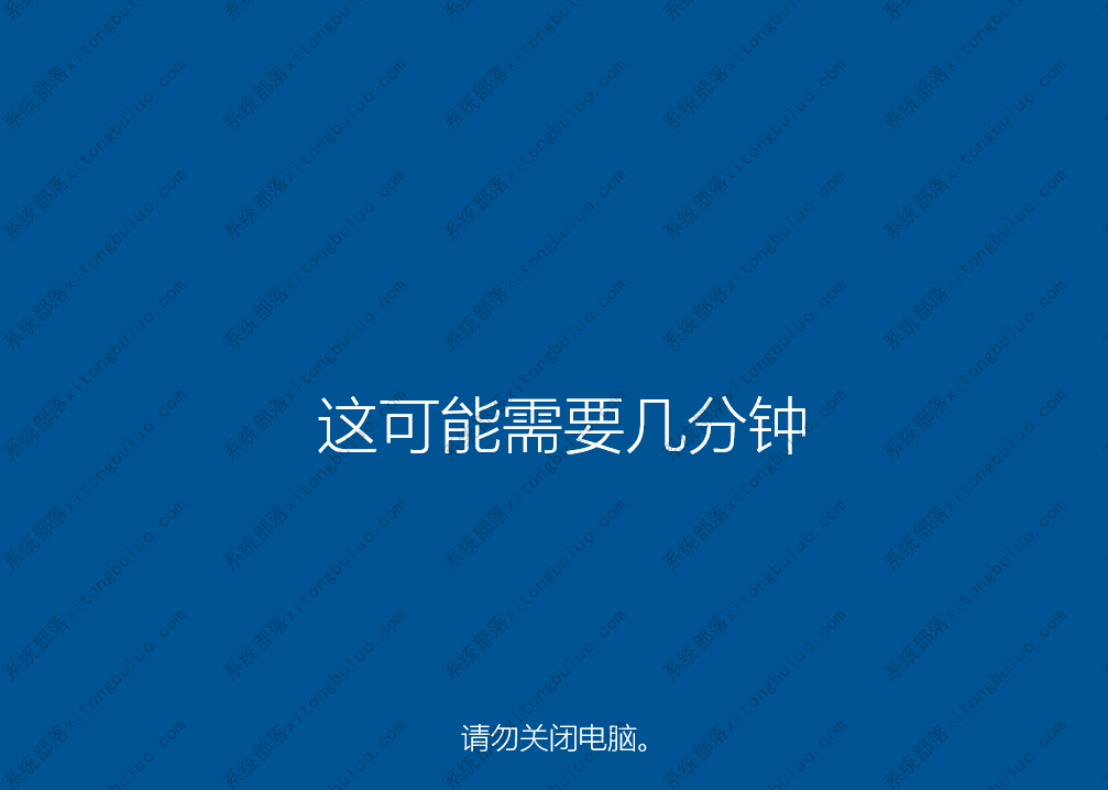 联想小新air14锐龙版重装win10系统怎么操作?