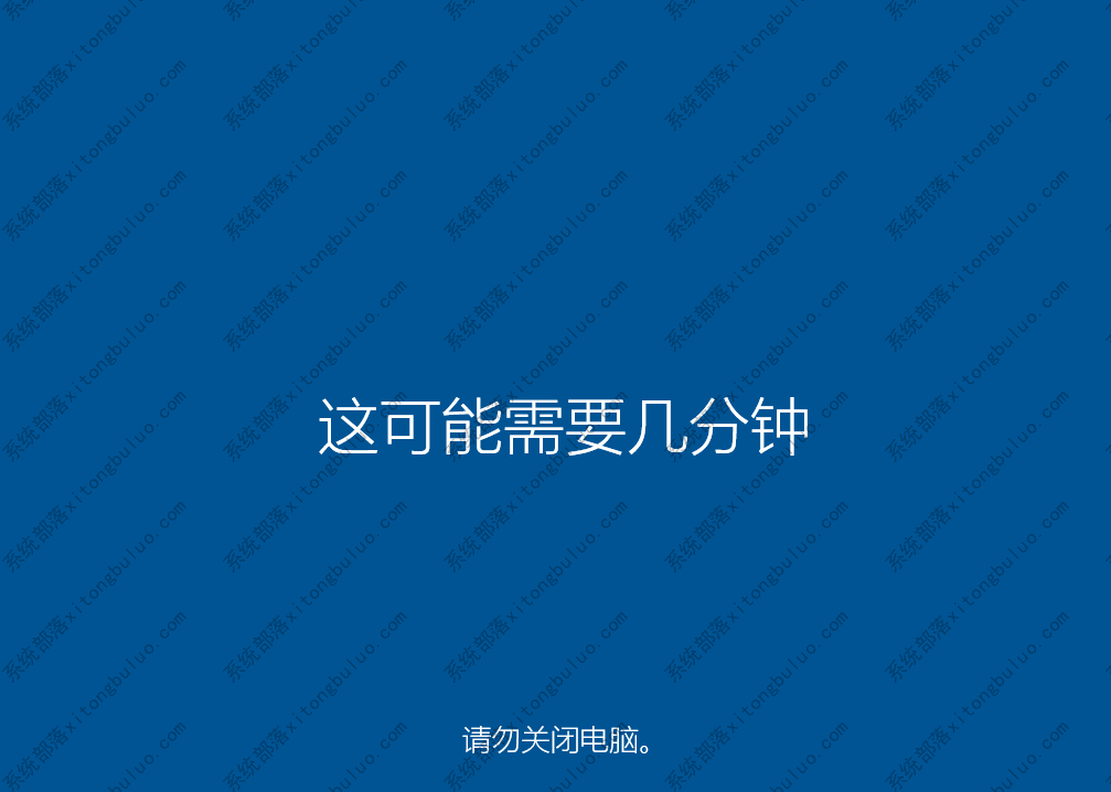 神舟战神笔记本如何重装win10?石大师一键重装系统教程