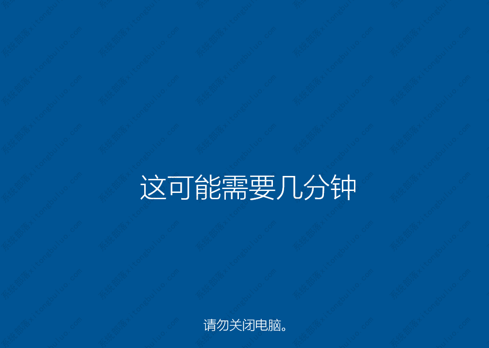 华硕灵耀x2duo怎么重装系统win10教程?