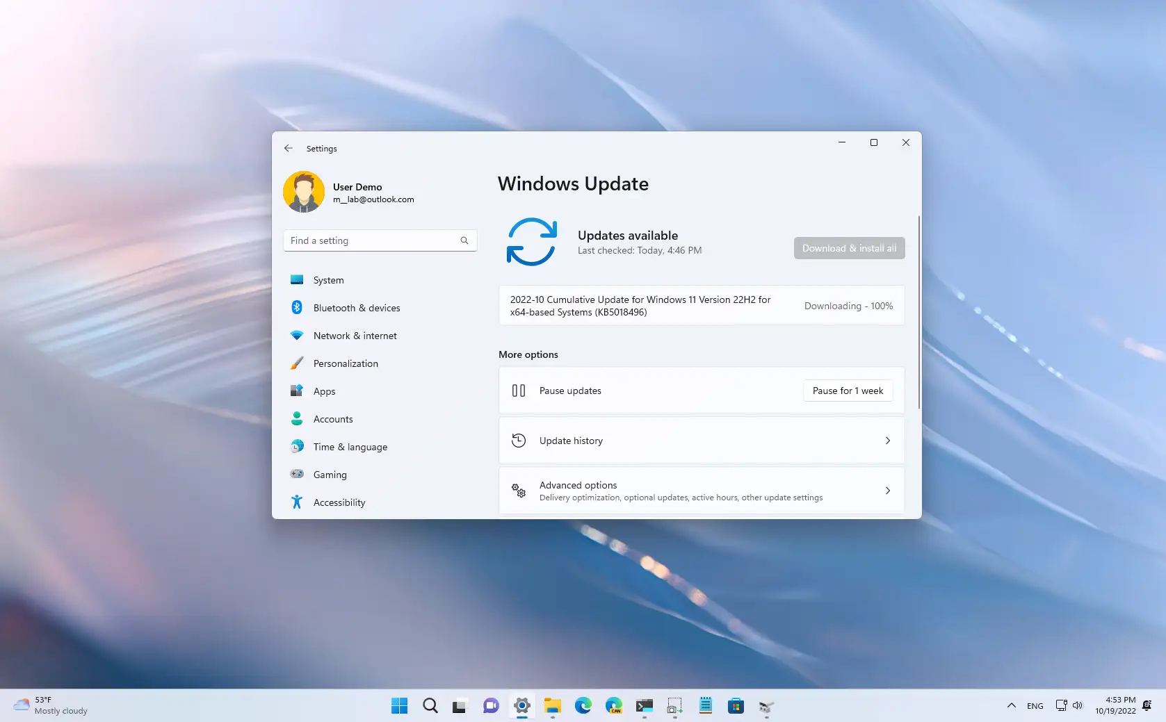 Windows 11 build 22621.754 (KB5018496) 作为版本 22H2 的预览版推送了！