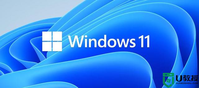 win11打游戏掉帧卡顿如何处理？