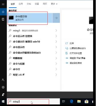 win10电脑网络不可用怎么解决？win10网络连接不可用解决方法