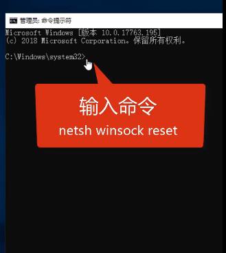 win10电脑网络不可用怎么解决?win10网络连接不可用解决方法