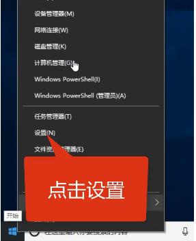 win10电脑网络不可用怎么解决?win10网络连接不可用解决方法