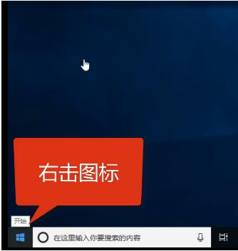 win10电脑网络不可用怎么解决?win10网络连接不可用解决方法