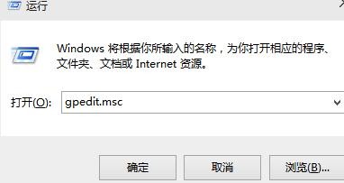 win10如何关闭问题报告提示功能？win10问题报告怎么关闭