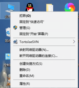 win10网络适配器型号怎么看?
