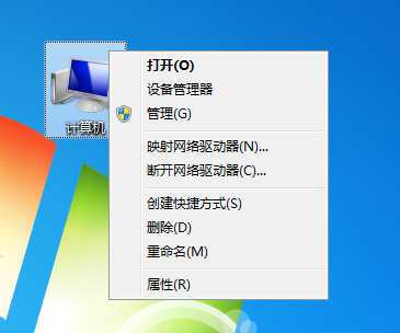 win10吃鸡显示虚拟内存不足怎么调?win10吃鸡虚拟内存怎么设置最好